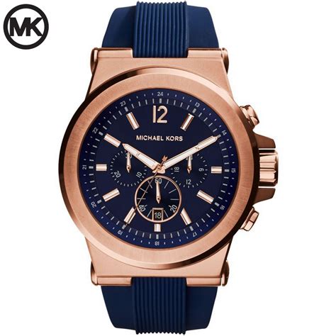 michael kors pakistan|Michael Kors stores in india.